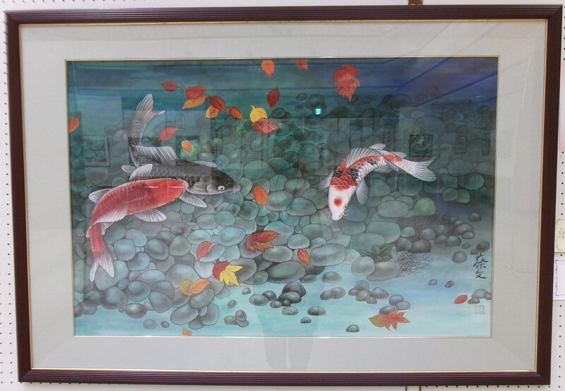 日本画の部で区長賞を受賞した作品の写真