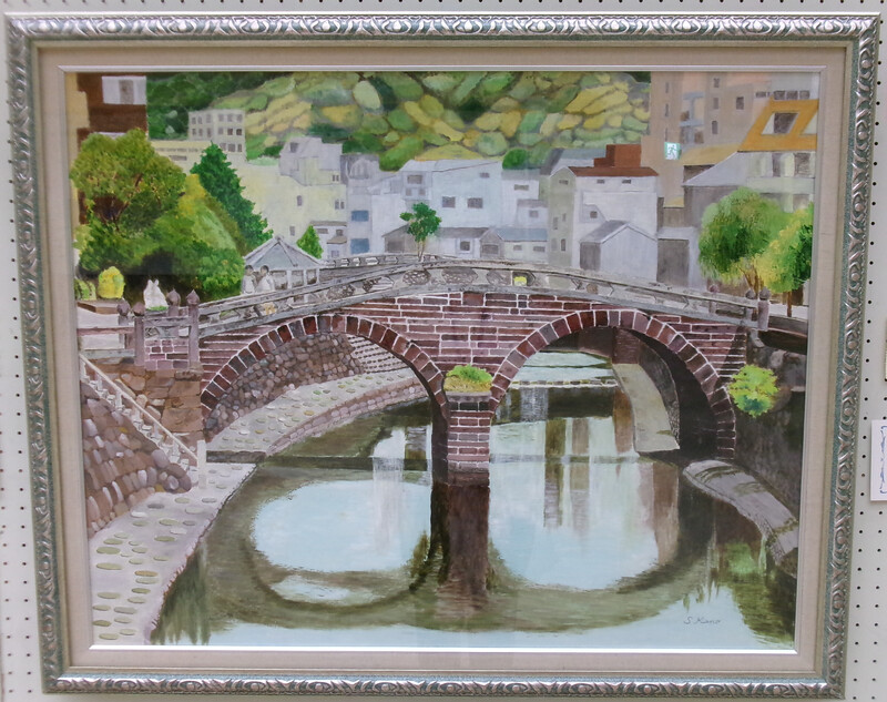 洋画の部で区長賞を受賞した作品の写真