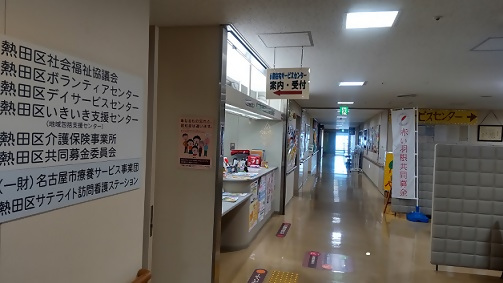 写真：6階の入り口の様子