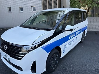 写真：寄贈いただいた車両の全貌