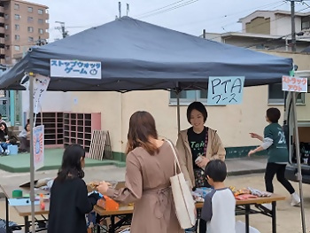 写真：PTAブースの様子