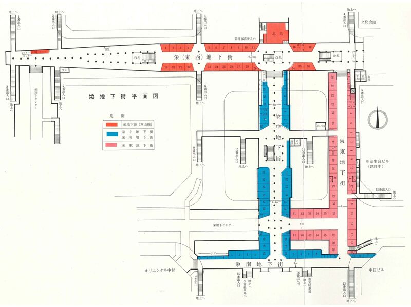 栄中・南・東地下街の見取り図