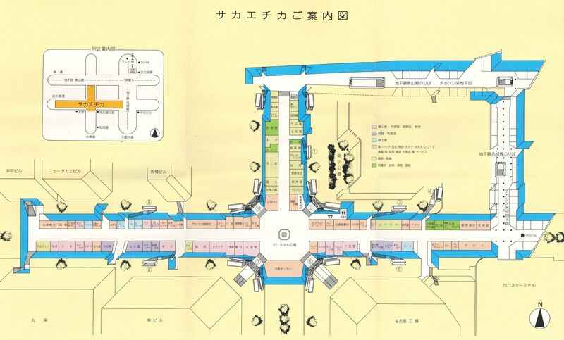 サカエチカの見取り図