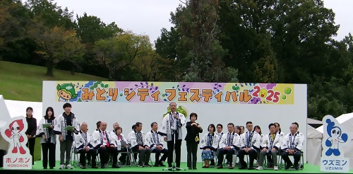 オープニングの様子