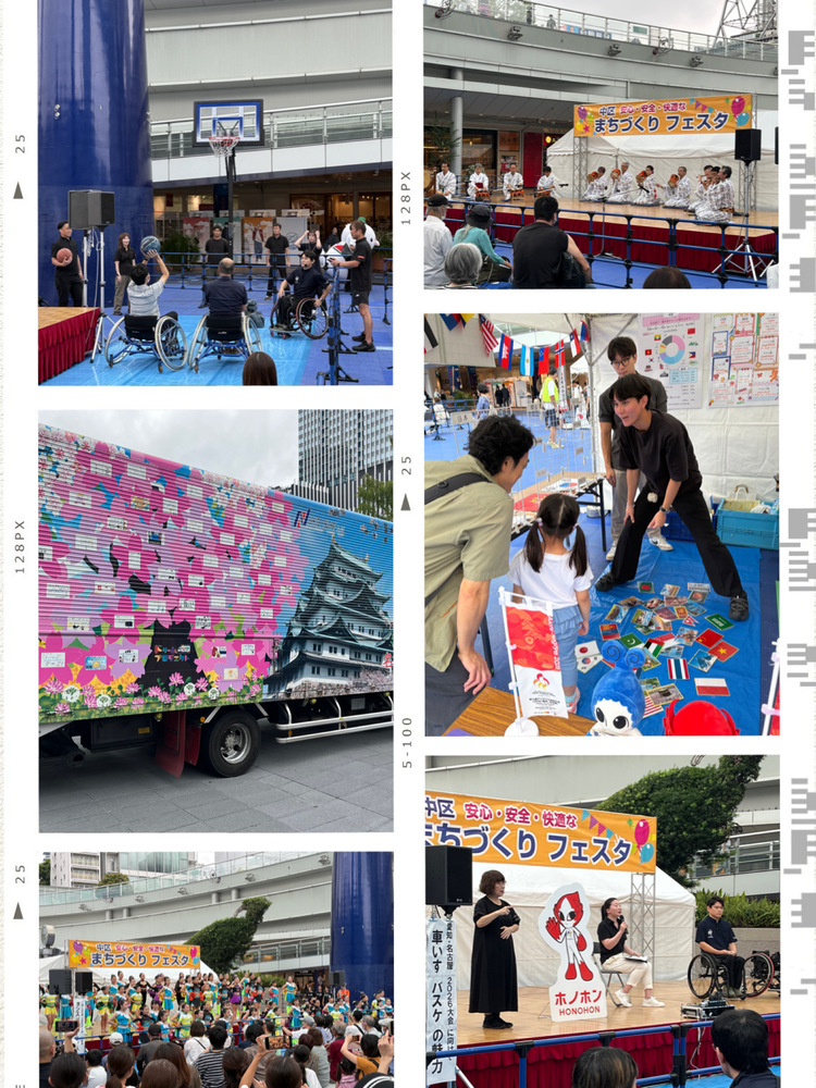 写真：当日のステージとブースの様子1枚目