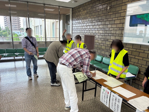 避難所リーダー養成講座 - 受付