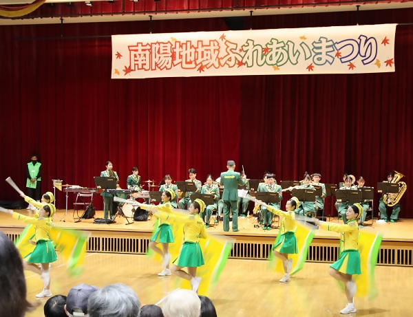 ポッカレモン消防音楽隊の写真