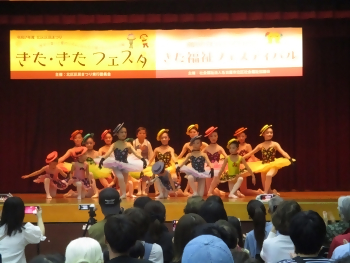 写真：ステージ出演者