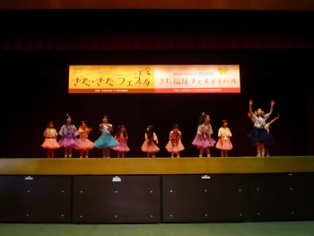 写真：ステージ出演者