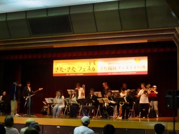 写真：ザ　ポーラスタージャズオーケストラ