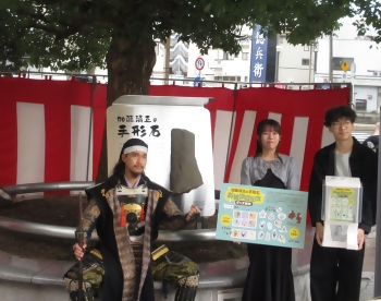 記念撮影の様子