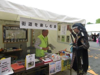 会場視察の様子