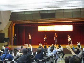 写真：KITA JAZZ！体操