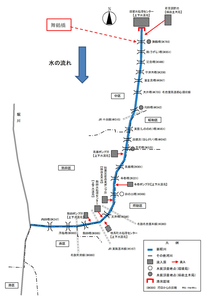 新堀川測定地点の地図
