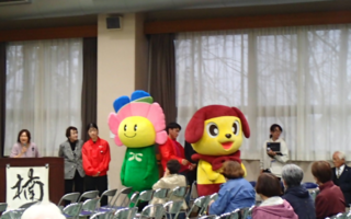 楠地区マスコットキャラクター「くすのっち」・「キタッコ」