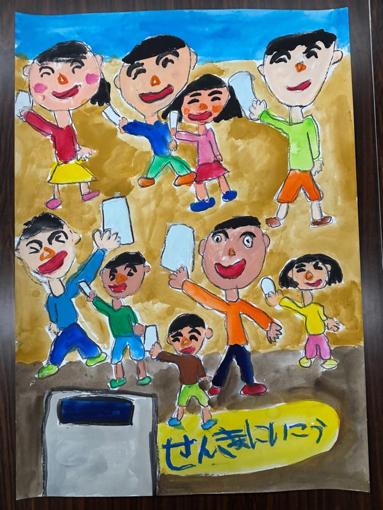 写真：名古屋市銀賞作品