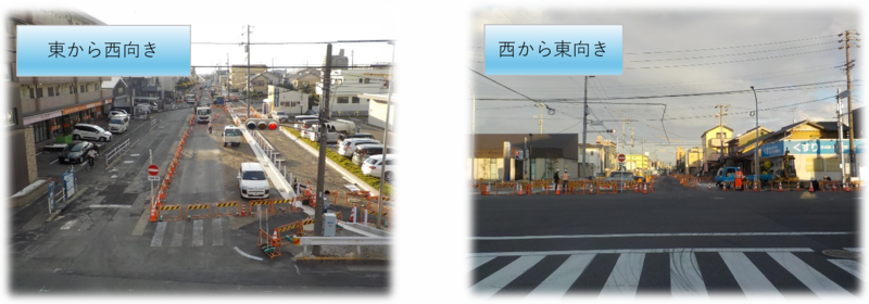 工事現場の写真