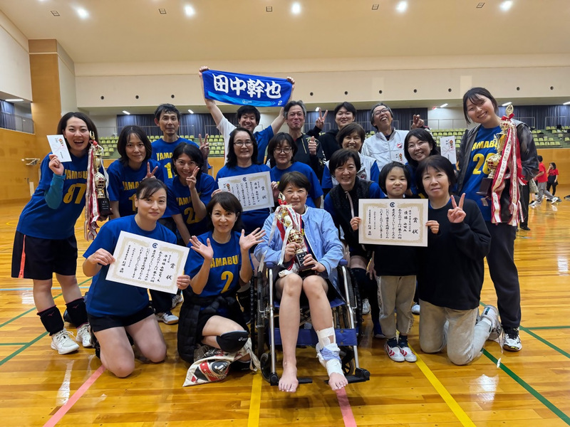 山吹学区の優勝および準優勝チームのみなさま