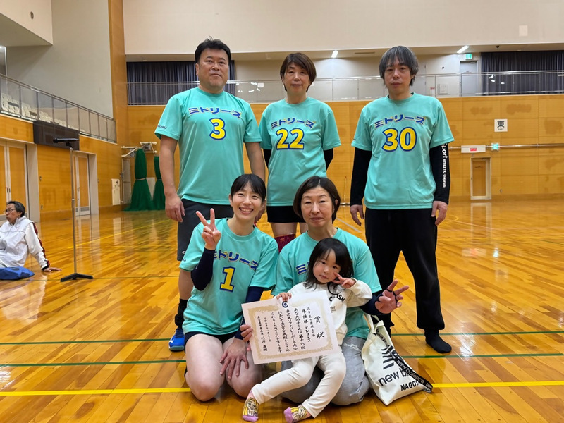 旭丘学区(ミドリーズ)の準優勝チームのみなさま