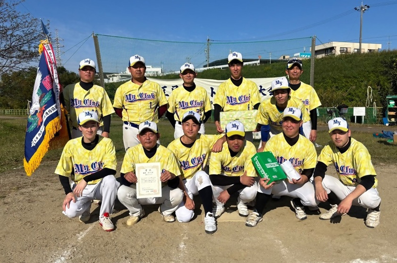 写真：男子の部