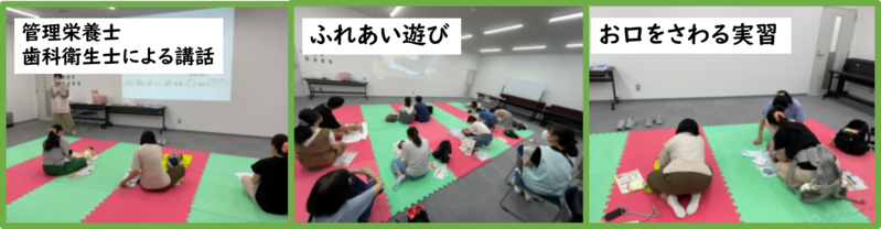 写真:教室の様子