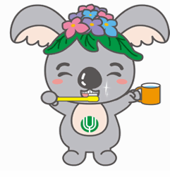 歯磨きをするこあらっち