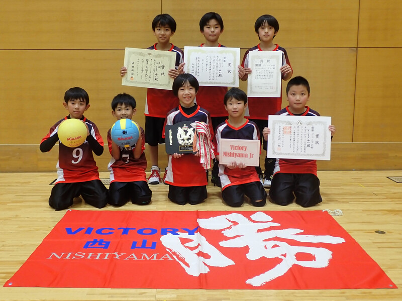 写真:ジュニアの部優勝チーム