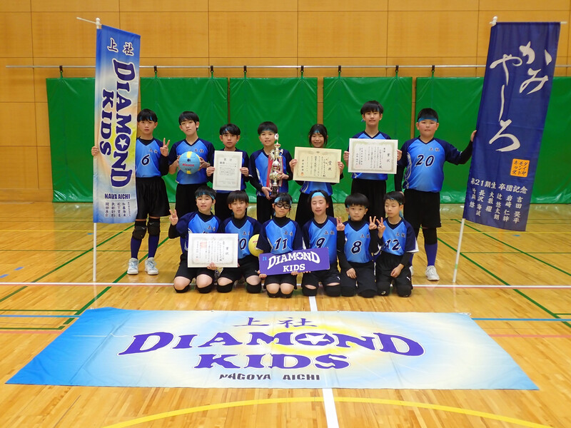 写真:オフィシャルの部優勝チーム