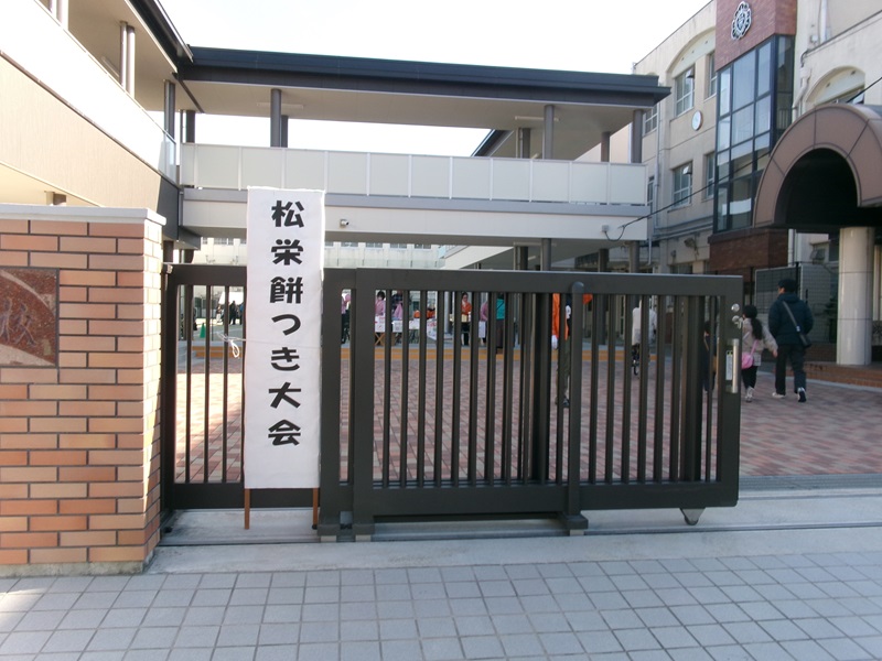 写真：会場入口