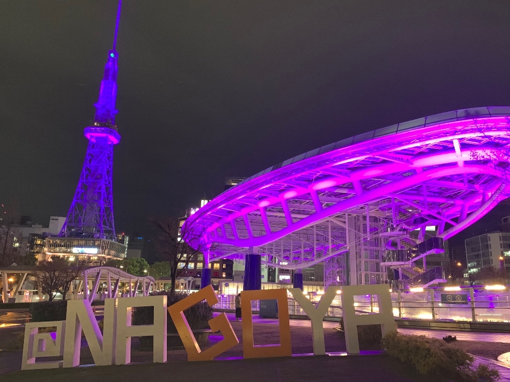 オアシス21の写真