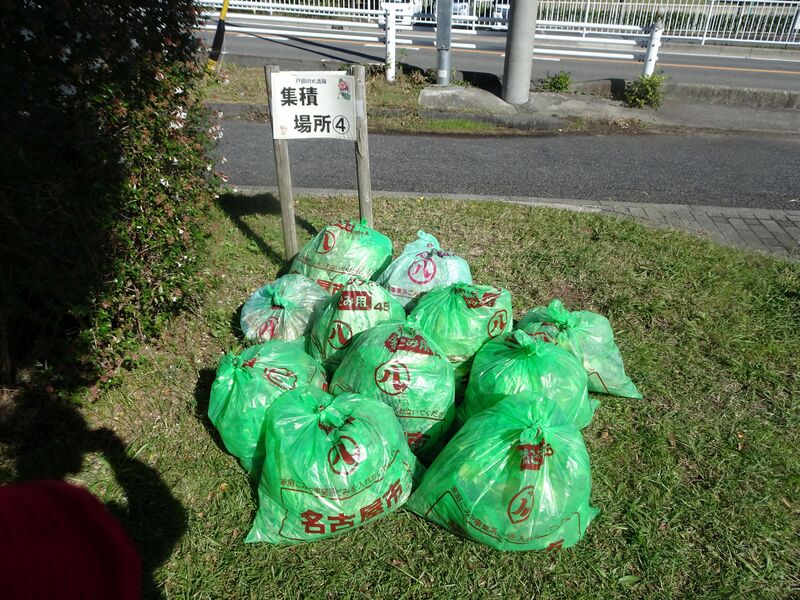 北部で集まったゴミの写真