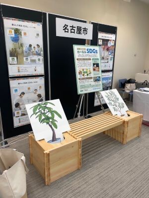 プランターベンチ活用の写真