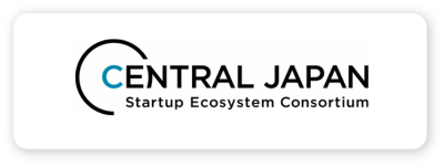 CENTRAL JAPAN Startup Ecosystem Consortium（外部リンク・新しいウィンドウで開きます）