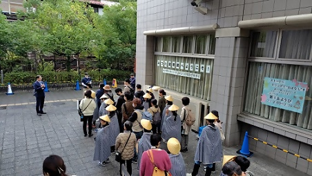 写真:出発式の様子