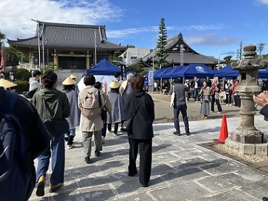 写真:えんつうじに戻ってきたときの様子