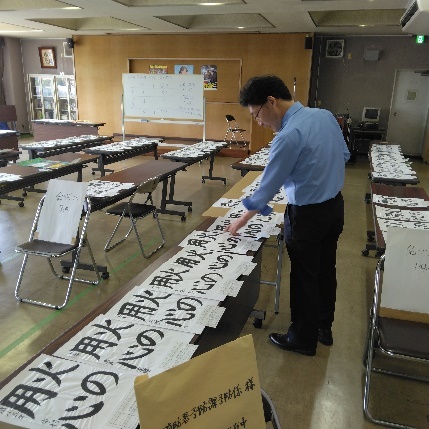 北消防署長による厳正なる審査