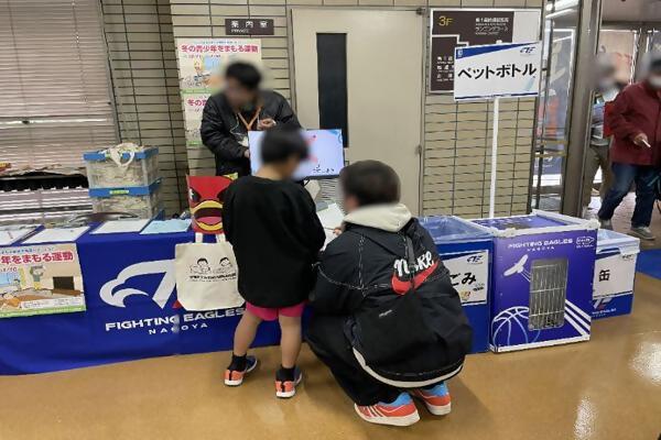 写真：名古屋市青少年育成市民会議のブースの様子です。
