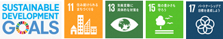 イラスト：SDGsロゴ
