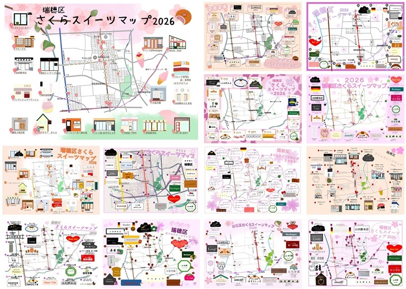 他の学生さんのスイーツマップデザインの画像