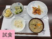 写真：調理完成品