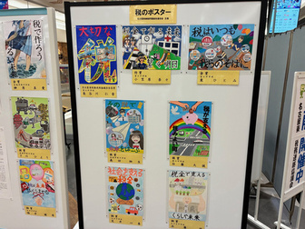 写真：ポスターの展示