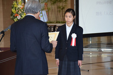 写真:表彰式の様子1