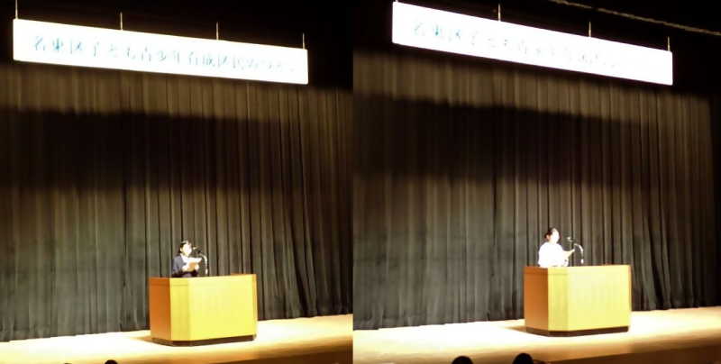 写真：優秀作文発表の様子