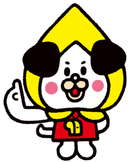 消防局マスコットキャラクタージィジョのワンポイントのポーズです。