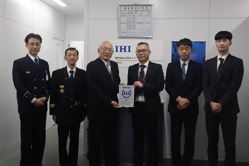 写真:御園学区防災安心まちづくり委員会と株式会社IHIインフラシステム中部支店との大規模災害時の支援協力覚書締結