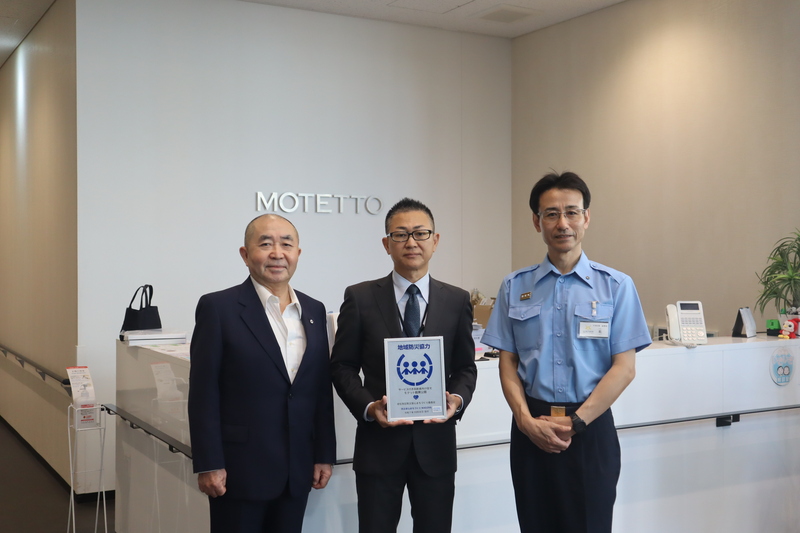 写真:老松学区防災安心まちづくり委員会とサービス付き高齢者向け住宅モテット鶴舞公園との大規模災害時の支援協力覚書締結