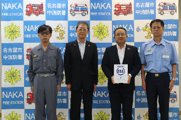 栄学区防災安心まちづくり委員会と株式会社市川工務店名古屋支社との大規模災害時の支援協力覚書締結の写真