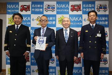 写真:老松学区防災安心まちづくり委員会と株式会社野々山との 大規模災害時の支援協力覚書締結