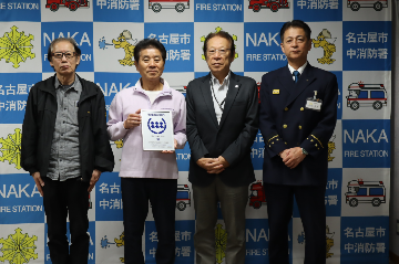 正木学区防災安心まちづくり委員会と子ども食堂 正木との大規模災害時の支援協力覚書締結写真