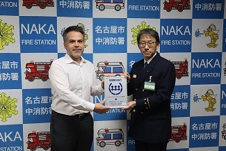 栄学区防災安心まちづくり委員会とコードヤード・バイ・マリオット名古屋 との大規模災害時の支援協力覚書締結の写真